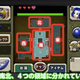 Image for article titled Five New Things In The Majora's Mask Remake